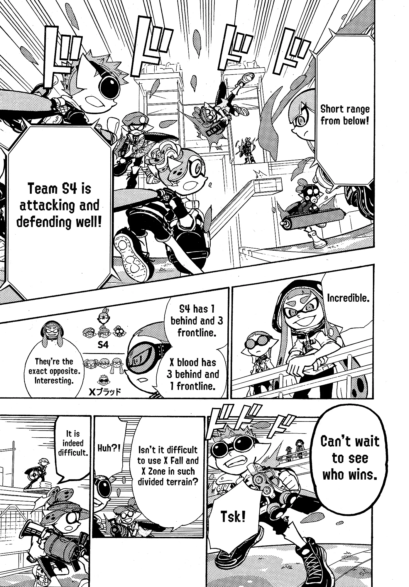 Splatoon capítulo 99, página 12