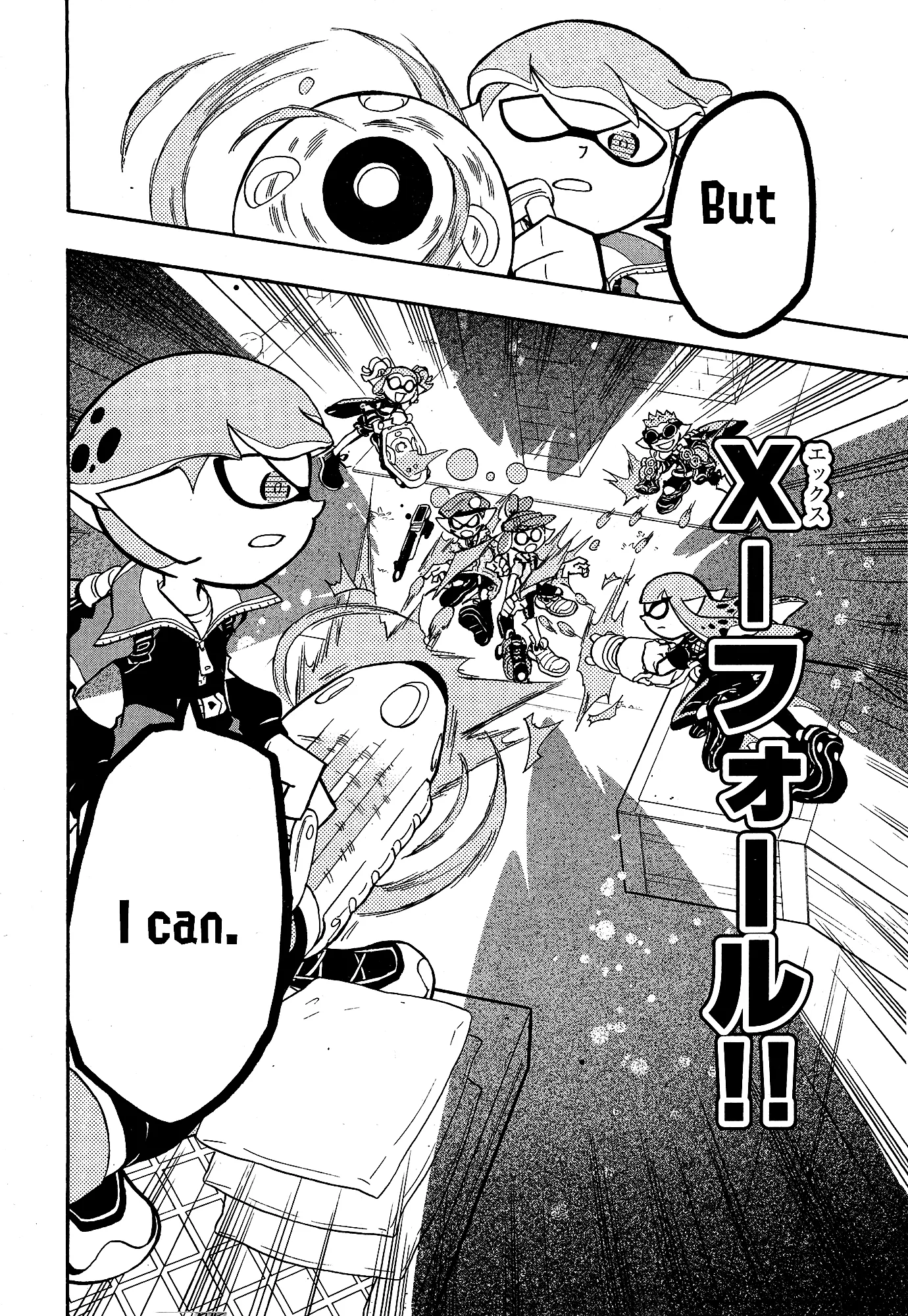 Splatoon capítulo 99, página 13