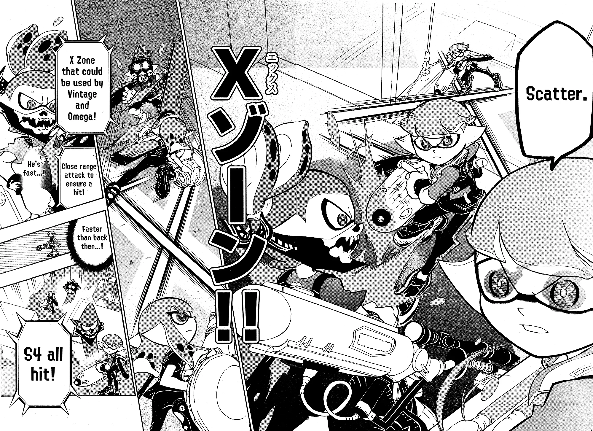 Splatoon capítulo 99, página 15