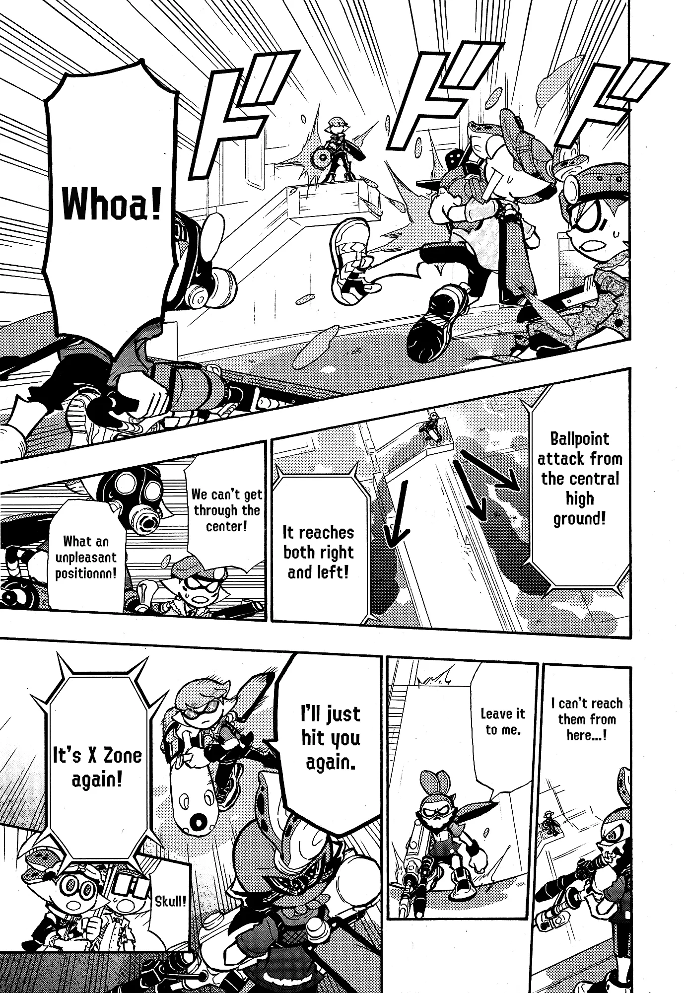 Splatoon capítulo 99, página 17