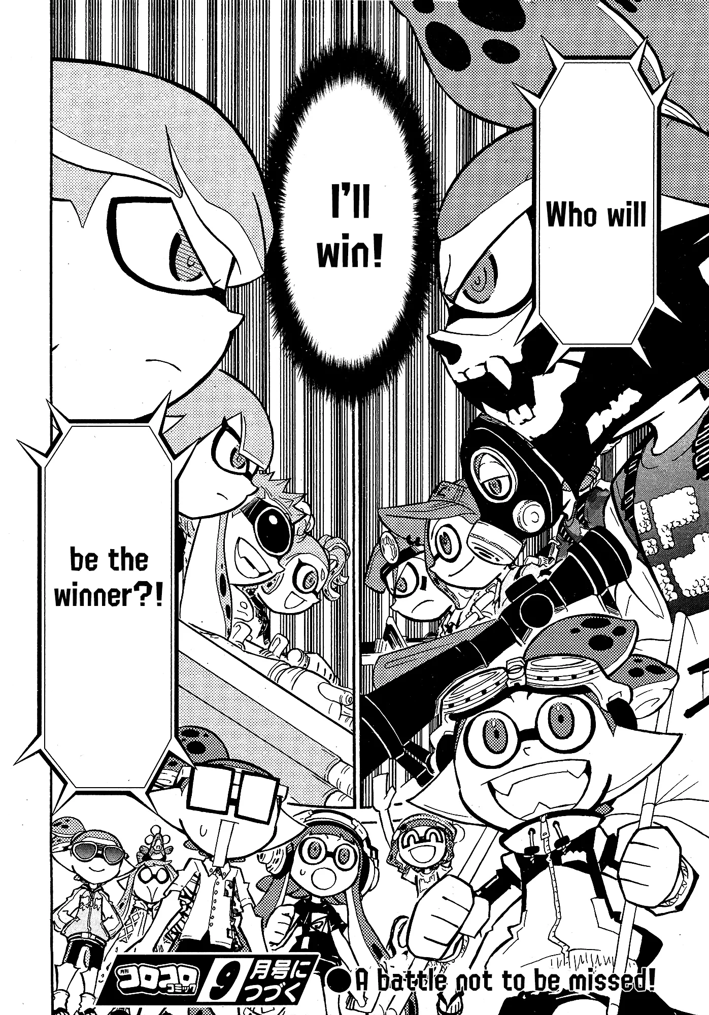 Splatoon capítulo 99, página 21
