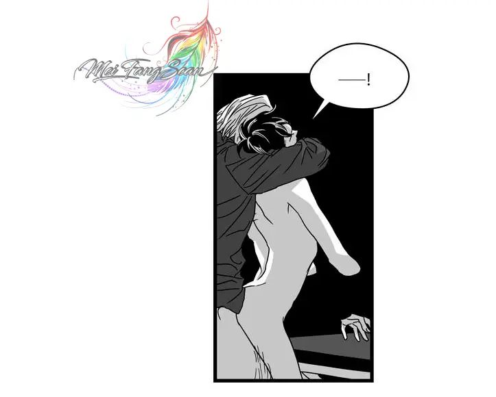 Stigma capítulo 13, página 17