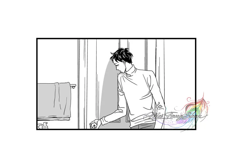 Stigma capítulo 9, página 18