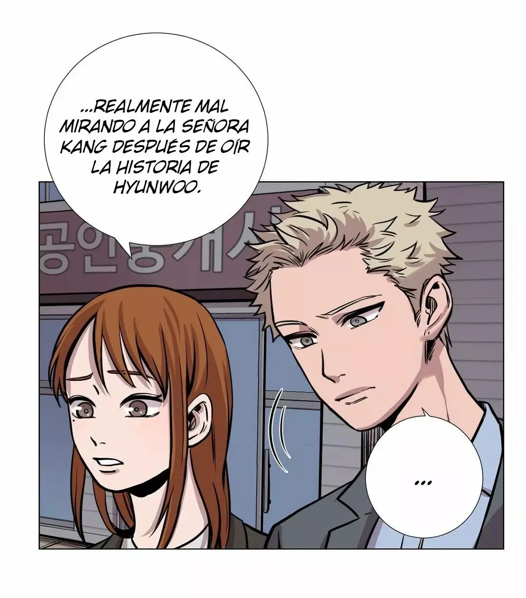 Story of Our Lives capítulo 15, página 25