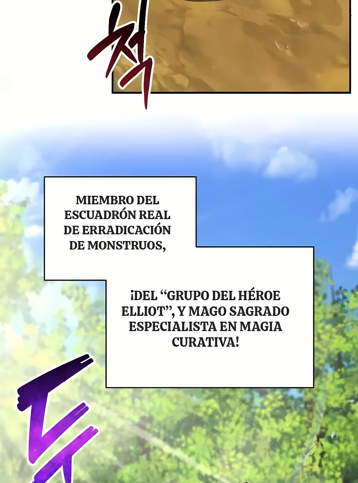 Succubus: 48 Techniques capítulo 1, página 3