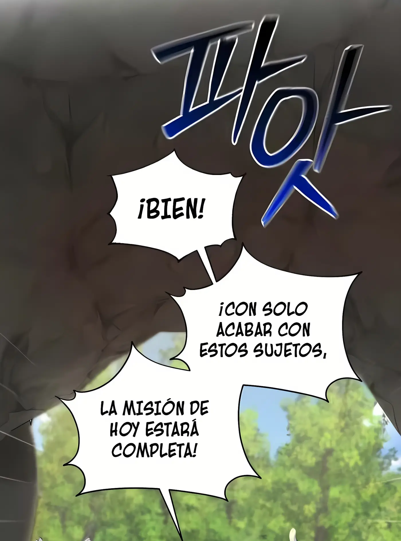 Succubus: 48 Techniques capítulo 1, página 8