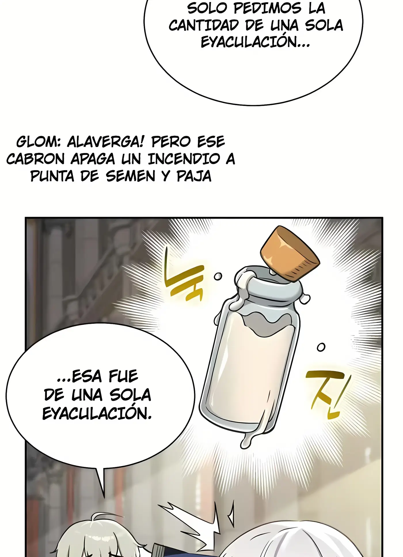 Succubus: 48 Techniques capítulo 1, página 76