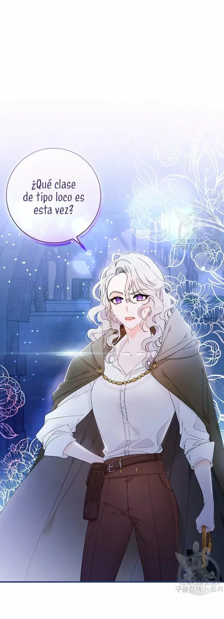 Syrinx, the Villain Healer capítulo 1, página 8