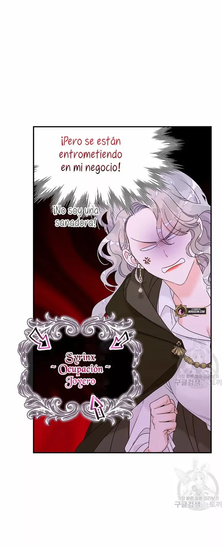 Syrinx, the Villain Healer capítulo 1, página 22