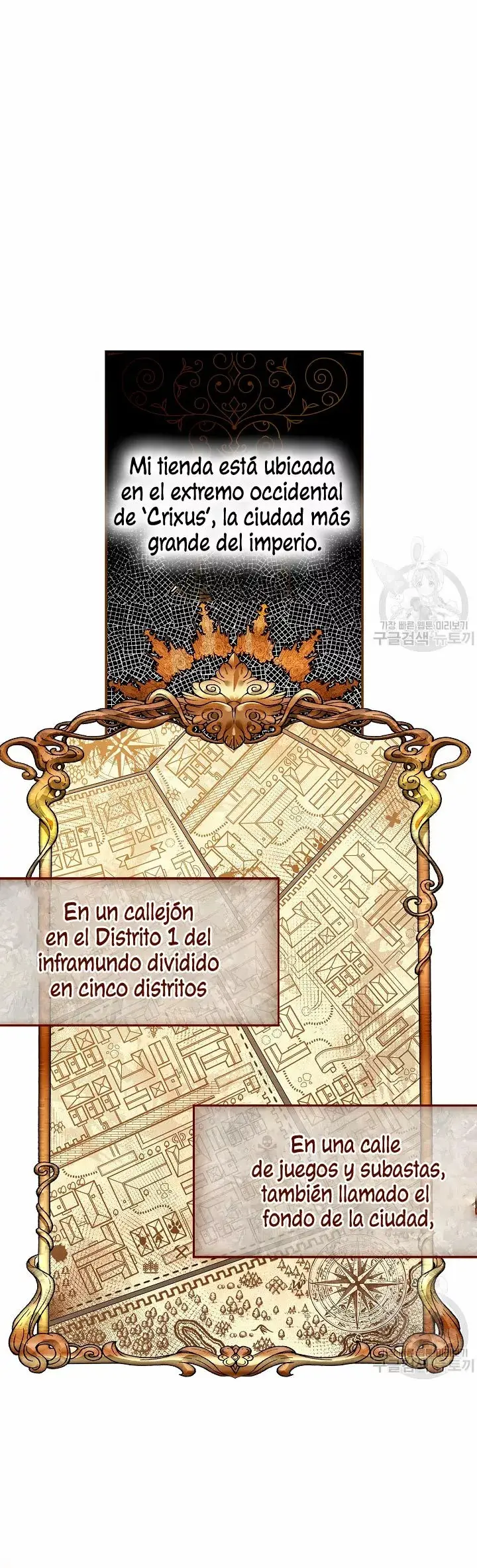 Syrinx, the Villain Healer capítulo 1, página 23