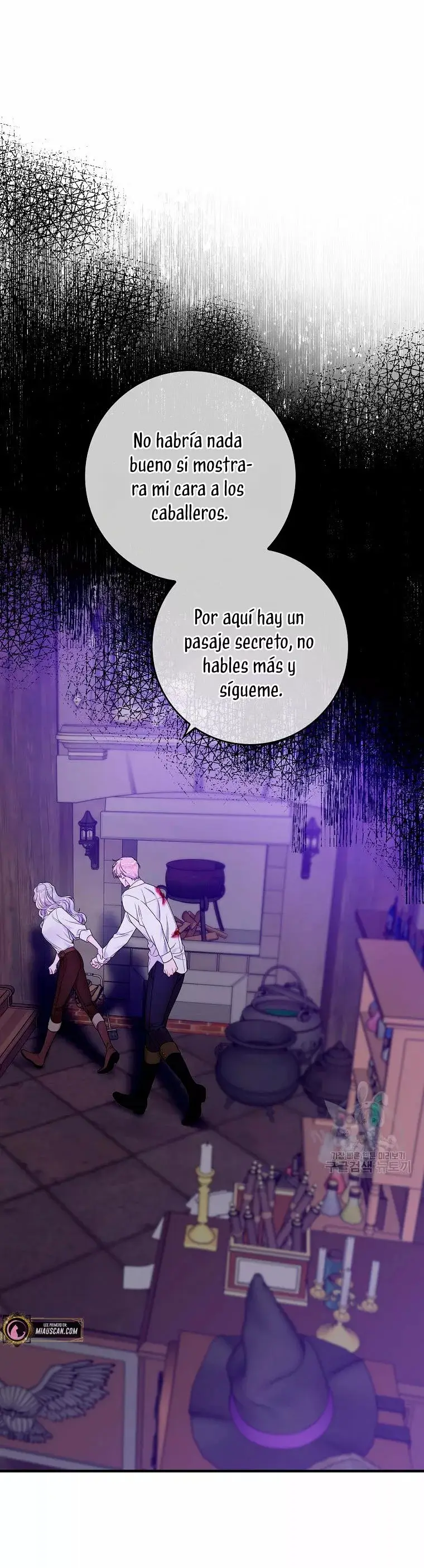 Syrinx, the Villain Healer capítulo 10, página 8