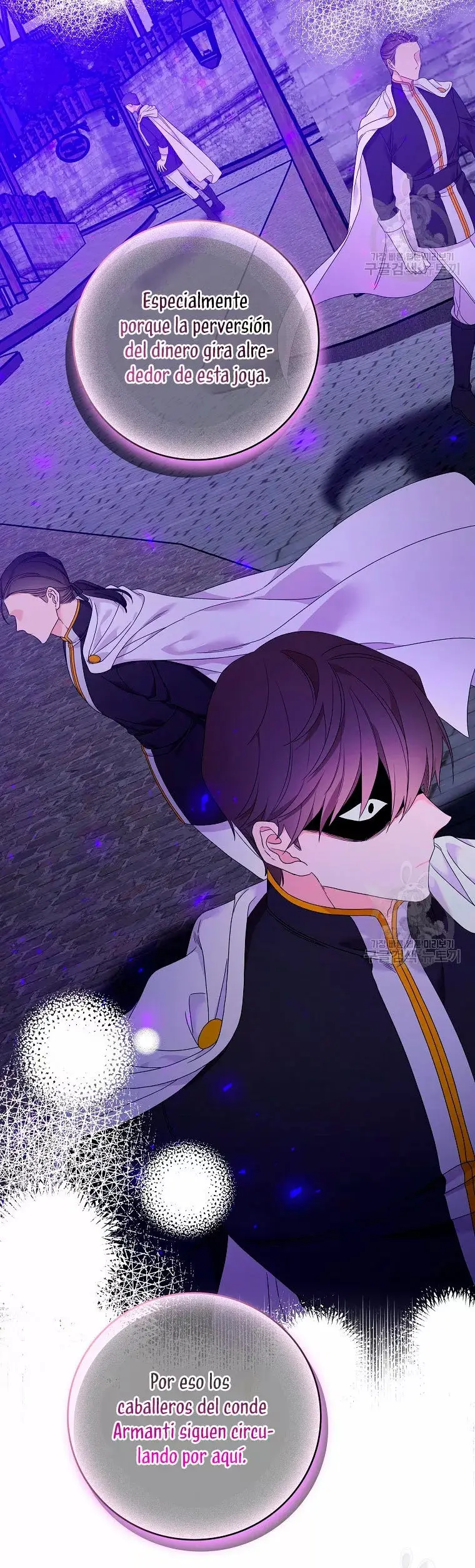 Syrinx, the Villain Healer capítulo 10, página 46