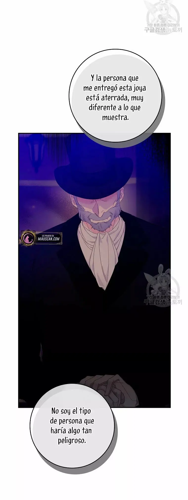Syrinx, the Villain Healer capítulo 10, página 47
