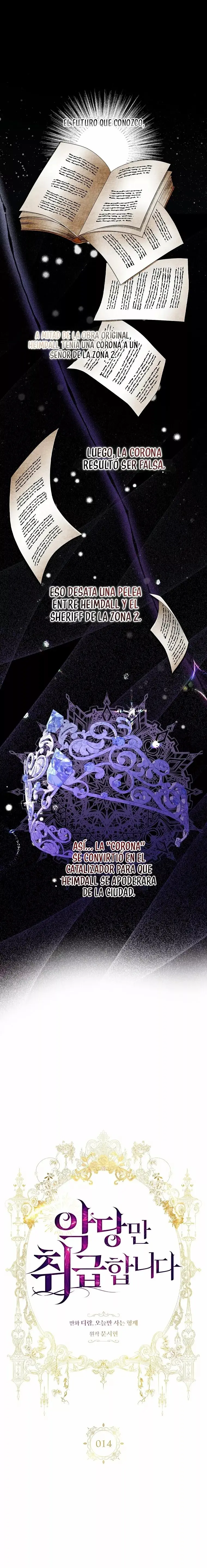 Syrinx, the Villain Healer capítulo 14, página 3