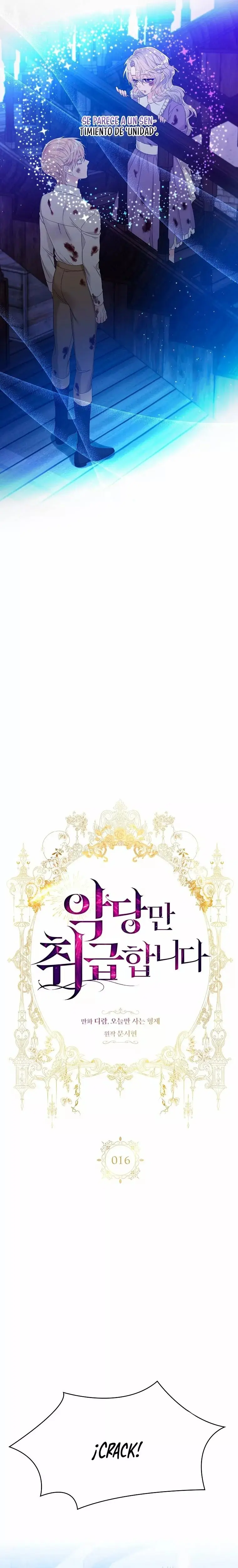 Syrinx, the Villain Healer capítulo 16, página 5
