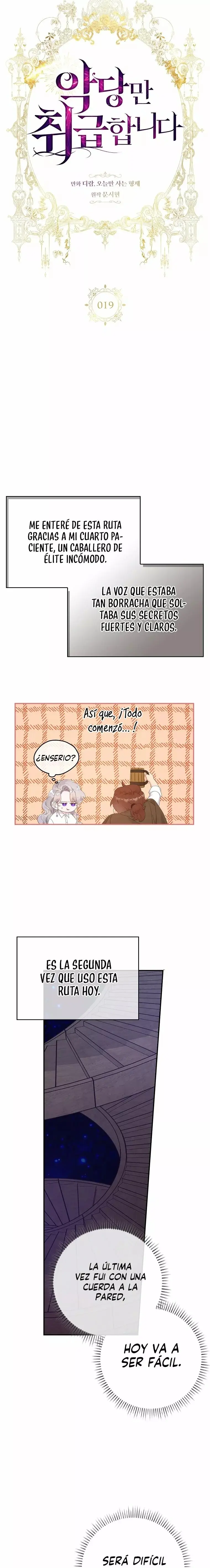 Syrinx, the Villain Healer capítulo 19, página 7
