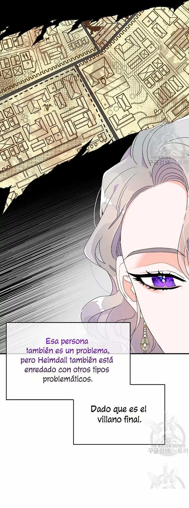Syrinx, the Villain Healer capítulo 2, página 29