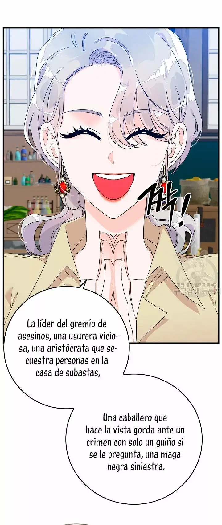 Syrinx, the Villain Healer capítulo 2, página 41