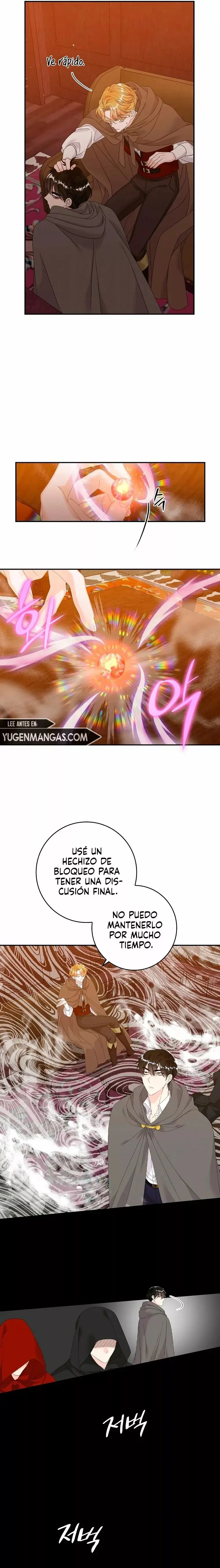 Syrinx, the Villain Healer capítulo 21, página 16