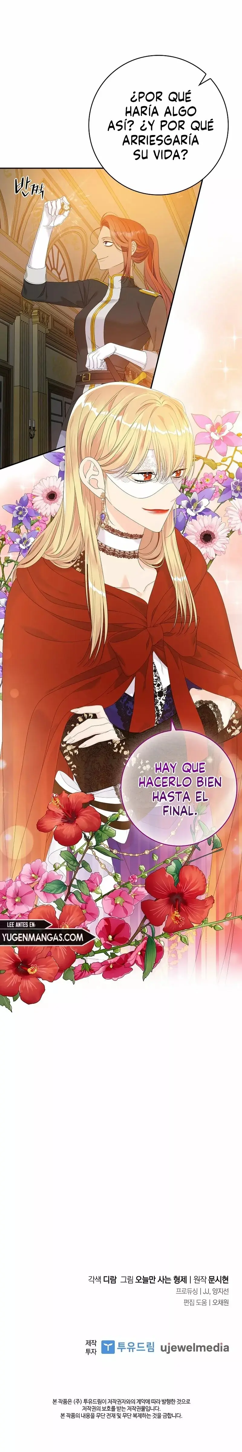 Syrinx, the Villain Healer capítulo 25, página 27