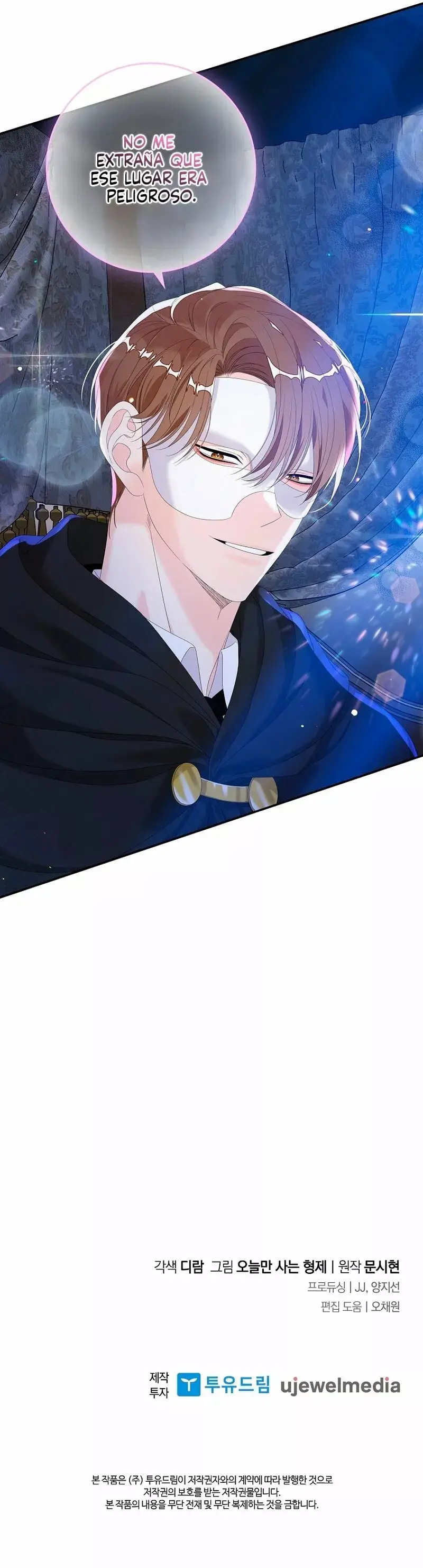 Syrinx, the Villain Healer capítulo 27, página 21