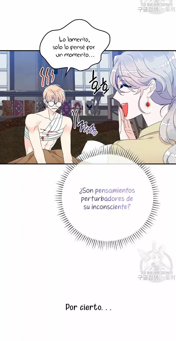 Syrinx, the Villain Healer capítulo 3, página 13