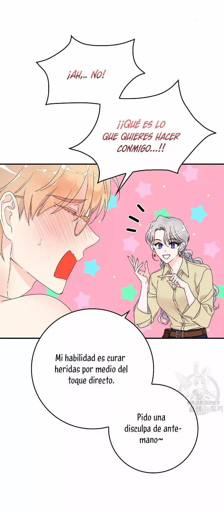 Syrinx, the Villain Healer capítulo 3, página 19