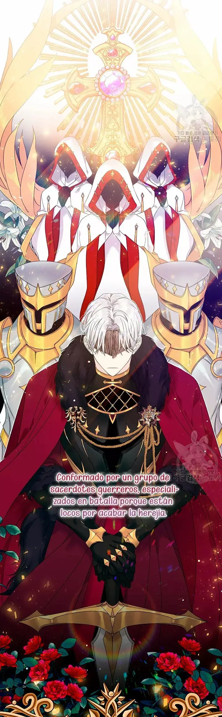 Syrinx, the Villain Healer capítulo 3, página 42