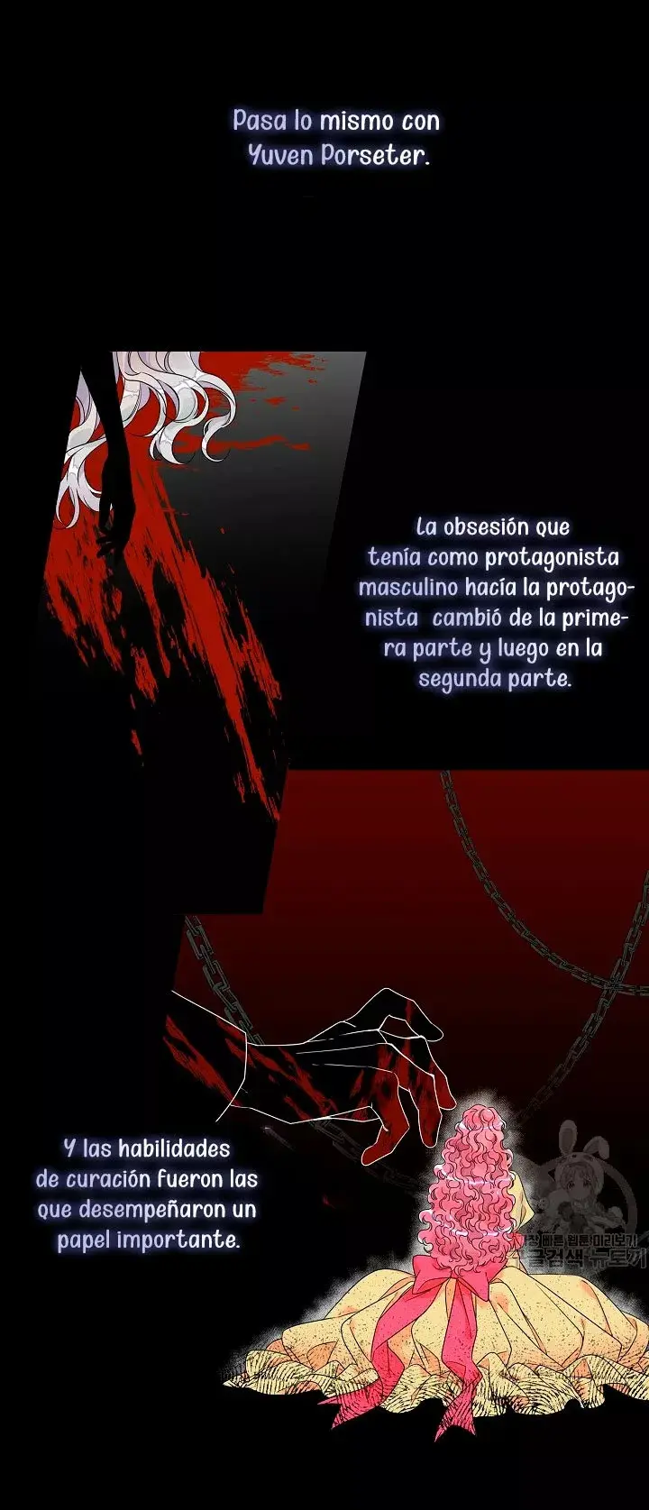 Syrinx, the Villain Healer capítulo 3, página 45