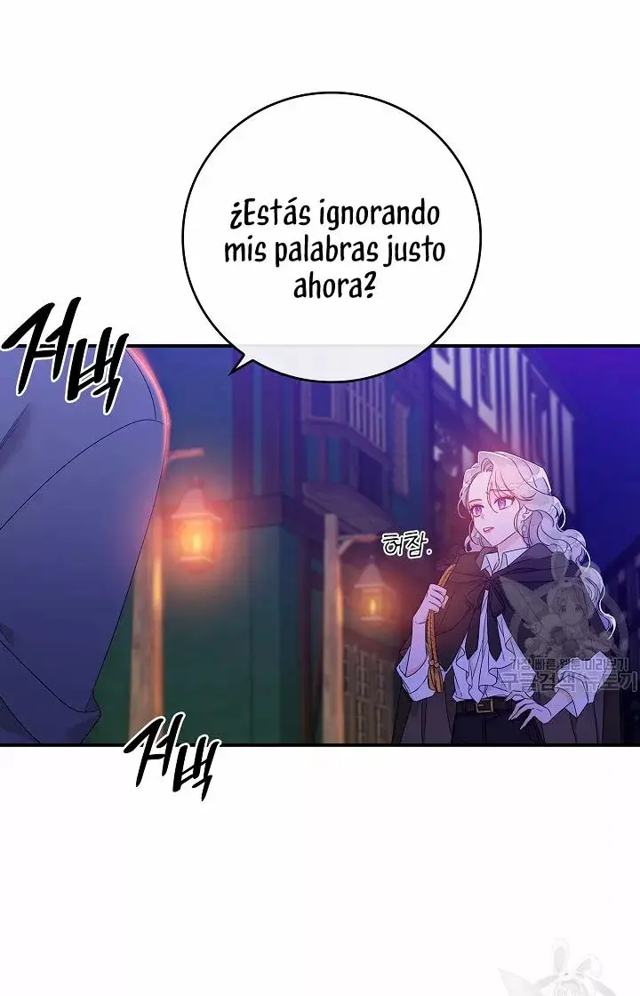 Syrinx, the Villain Healer capítulo 4, página 11