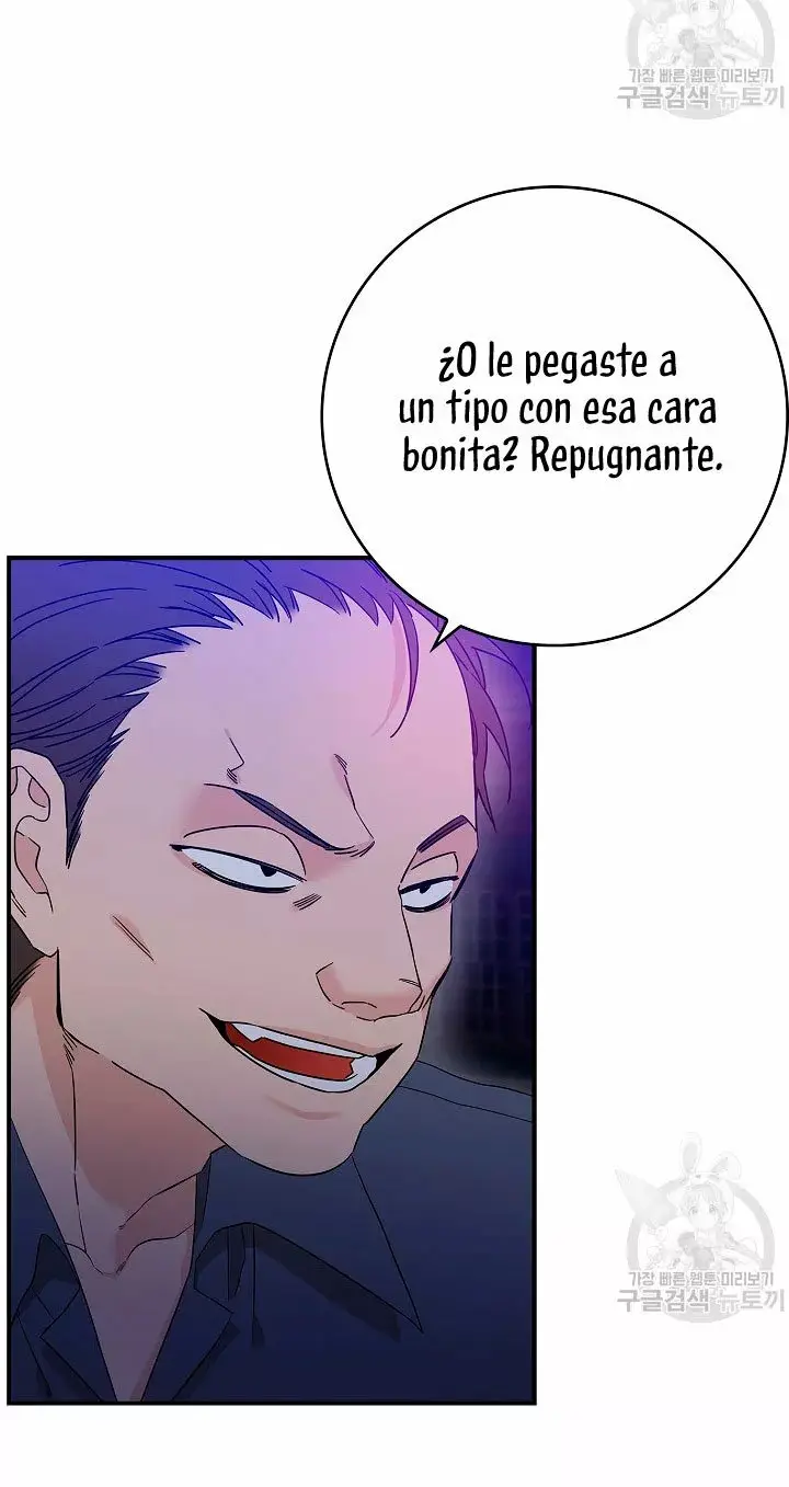 Syrinx, the Villain Healer capítulo 4, página 12
