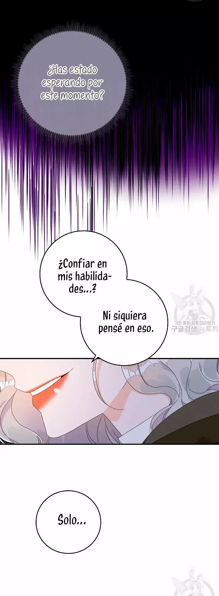 Syrinx, the Villain Healer capítulo 4, página 17