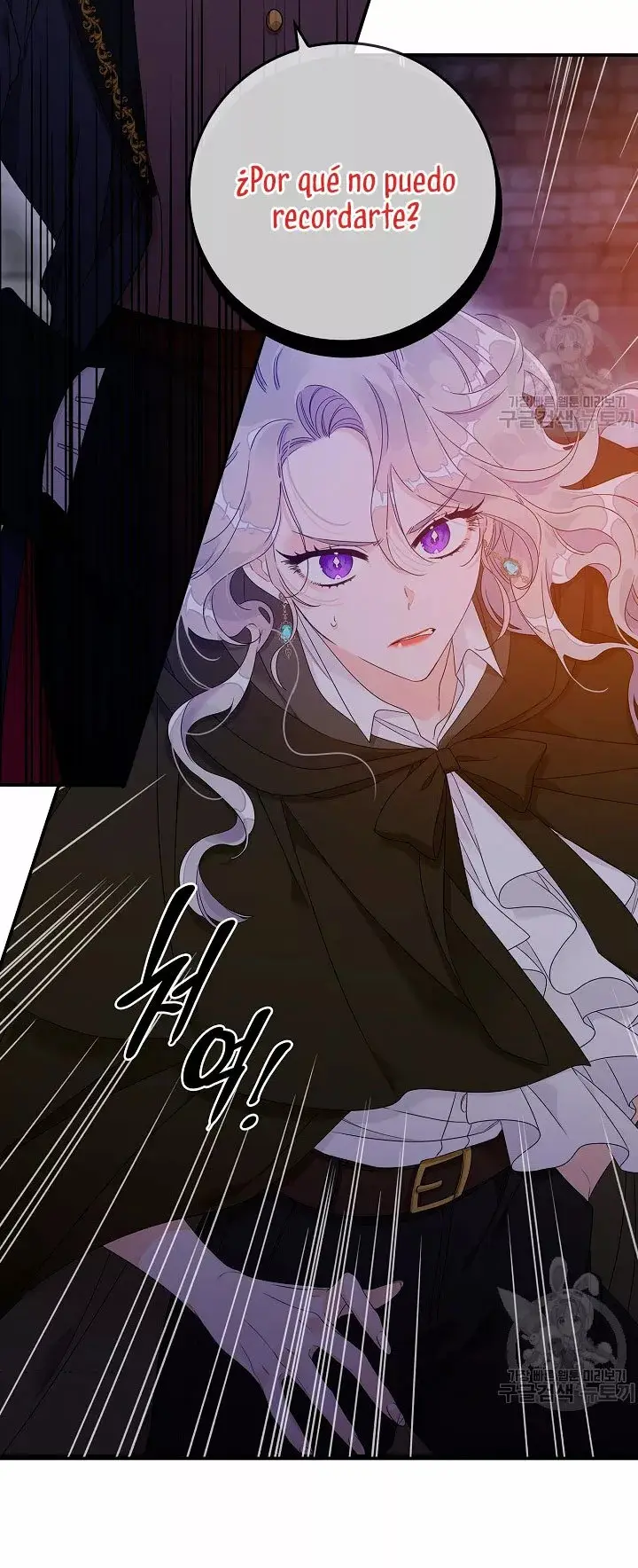 Syrinx, the Villain Healer capítulo 4, página 46