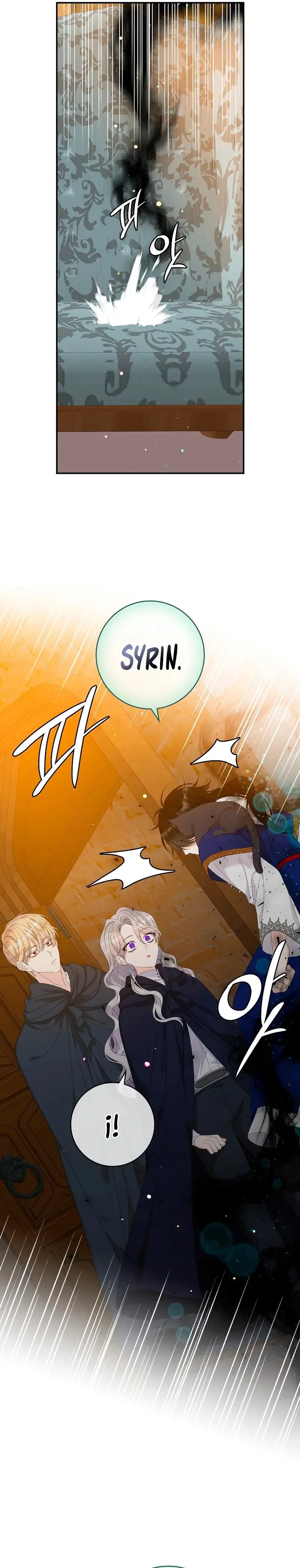 Syrinx, the Villain Healer capítulo 40, página 22