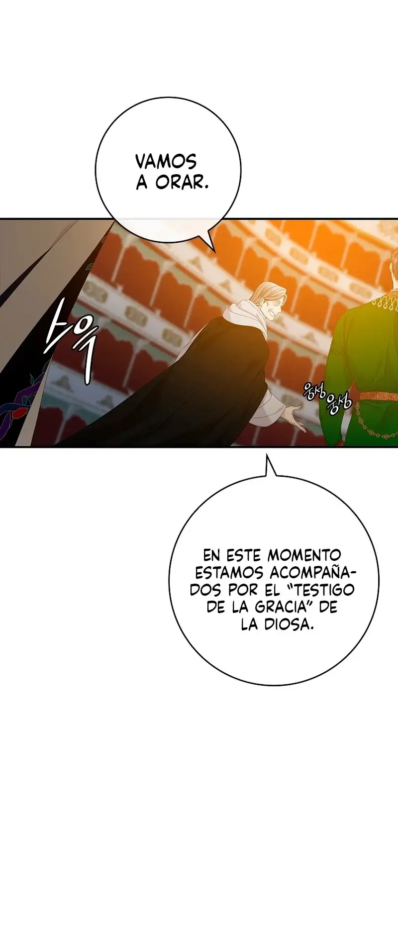 Syrinx, the Villain Healer capítulo 43, página 4