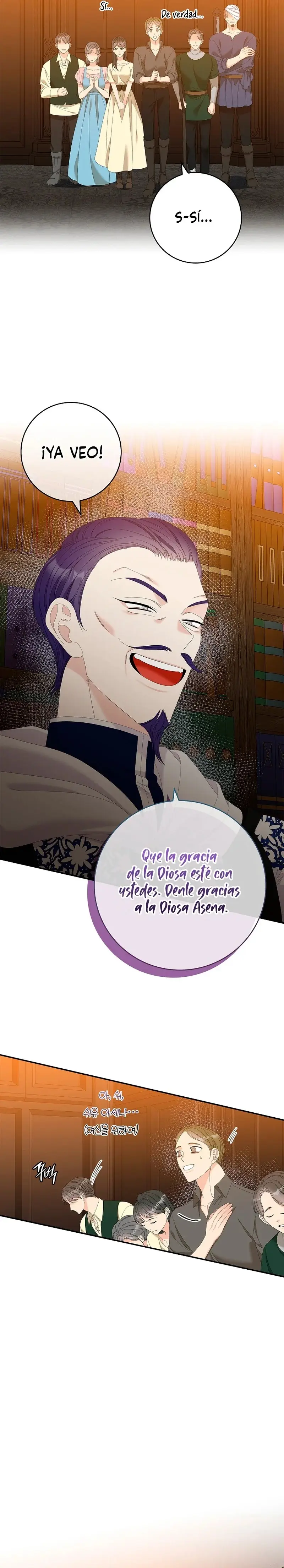 Syrinx, the Villain Healer capítulo 44, página 4