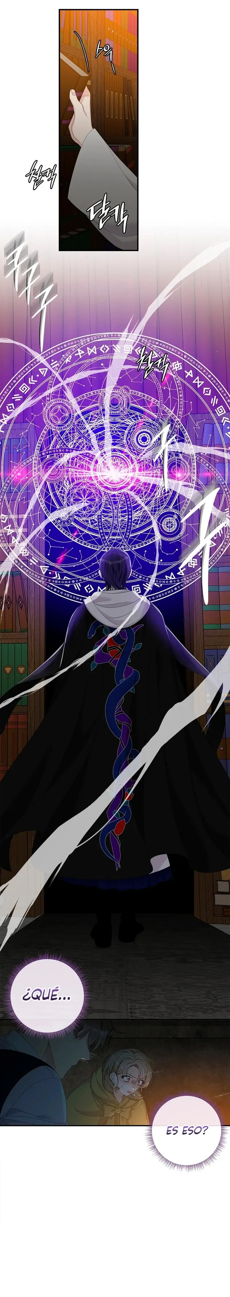 Syrinx, the Villain Healer capítulo 44, página 24