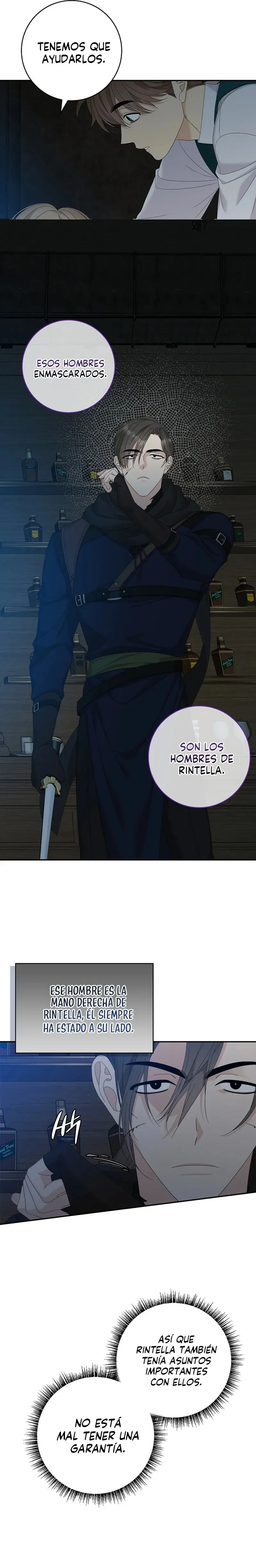 Syrinx, the Villain Healer capítulo 46, página 19