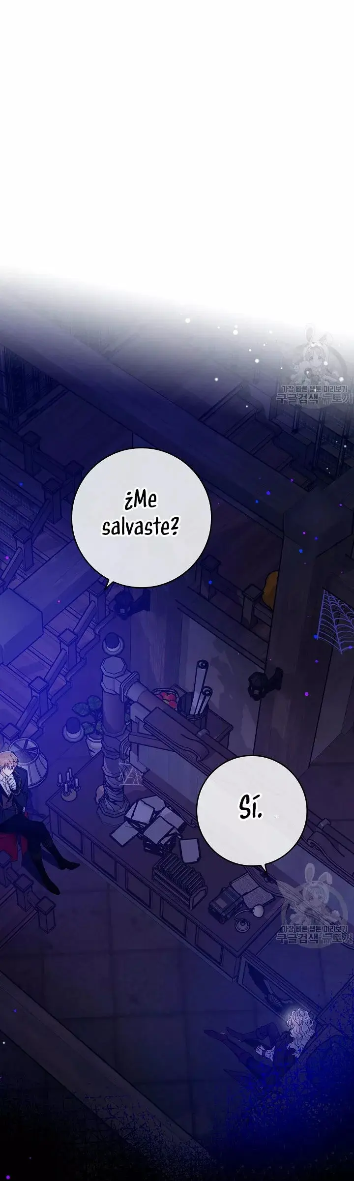 Syrinx, the Villain Healer capítulo 5, página 6