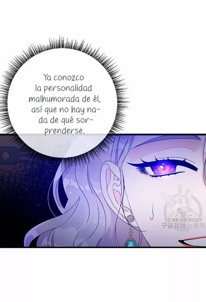 Syrinx, the Villain Healer capítulo 5, página 16