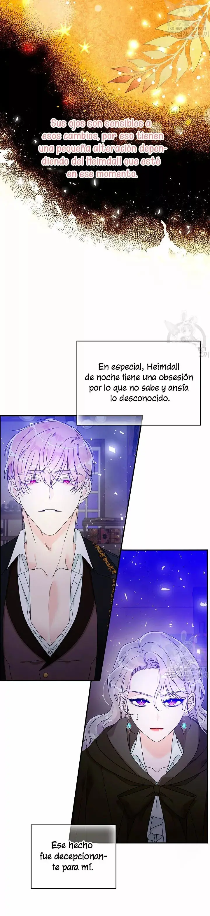 Syrinx, the Villain Healer capítulo 5, página 24