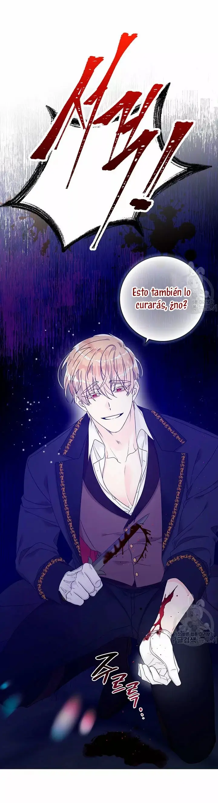 Syrinx, the Villain Healer capítulo 5, página 30