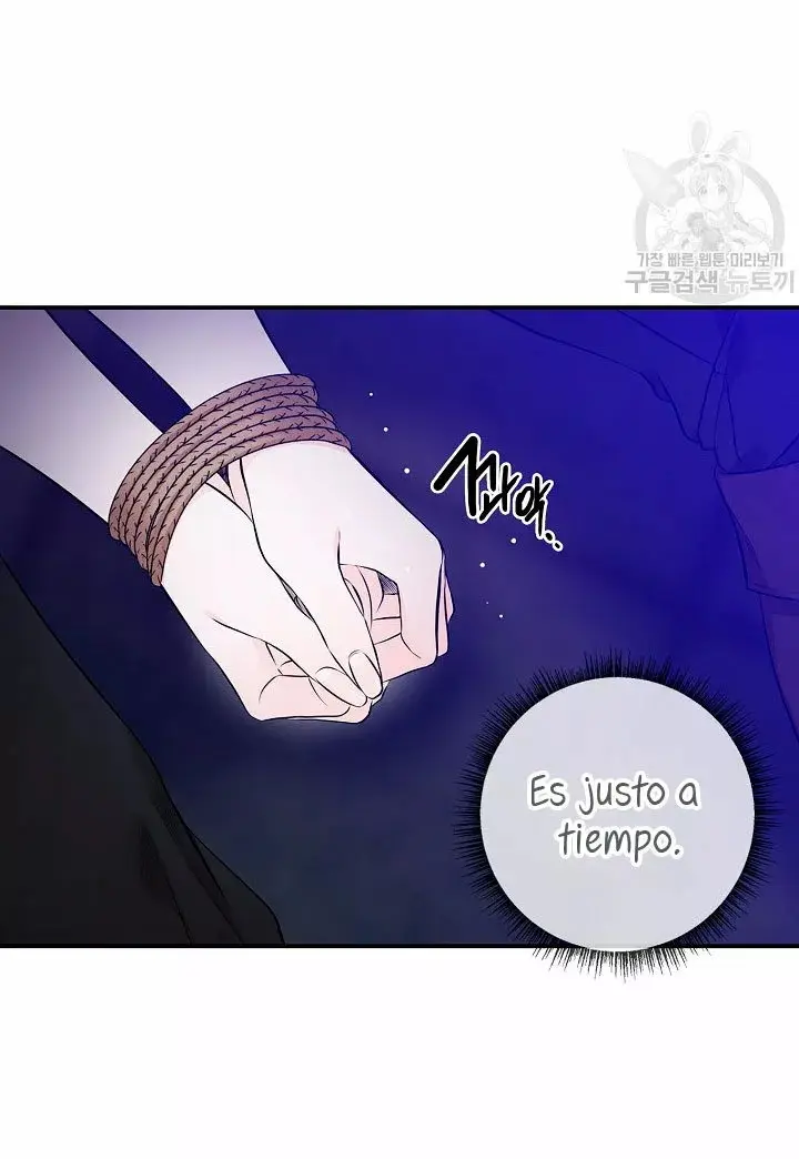 Syrinx, the Villain Healer capítulo 5, página 33