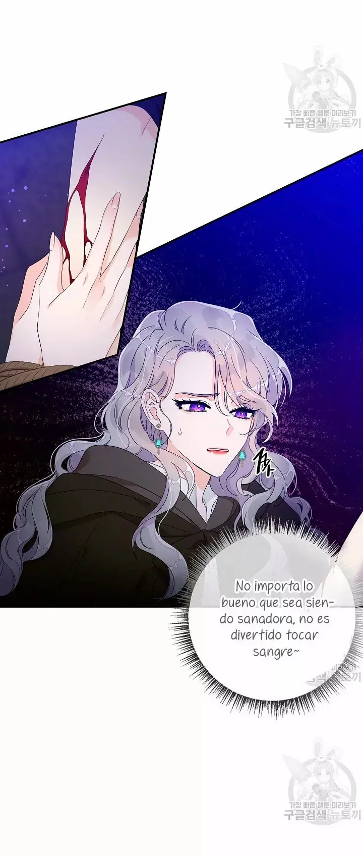 Syrinx, the Villain Healer capítulo 5, página 37