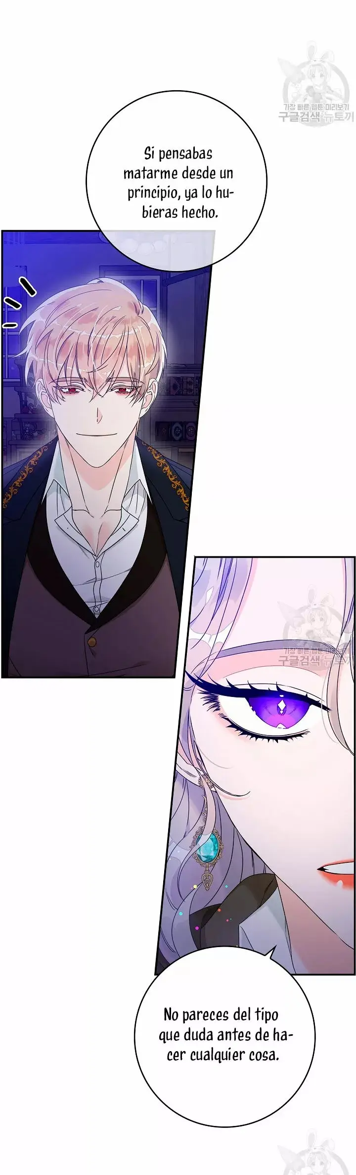 Syrinx, the Villain Healer capítulo 5, página 49