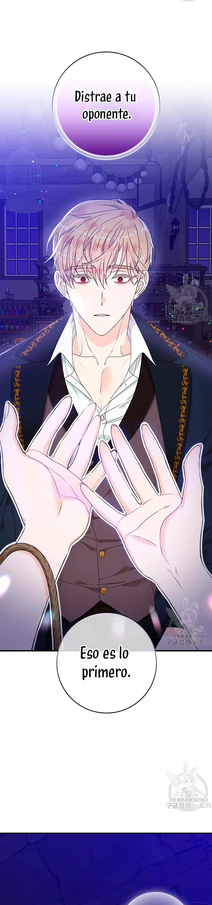 Syrinx, the Villain Healer capítulo 5, página 51