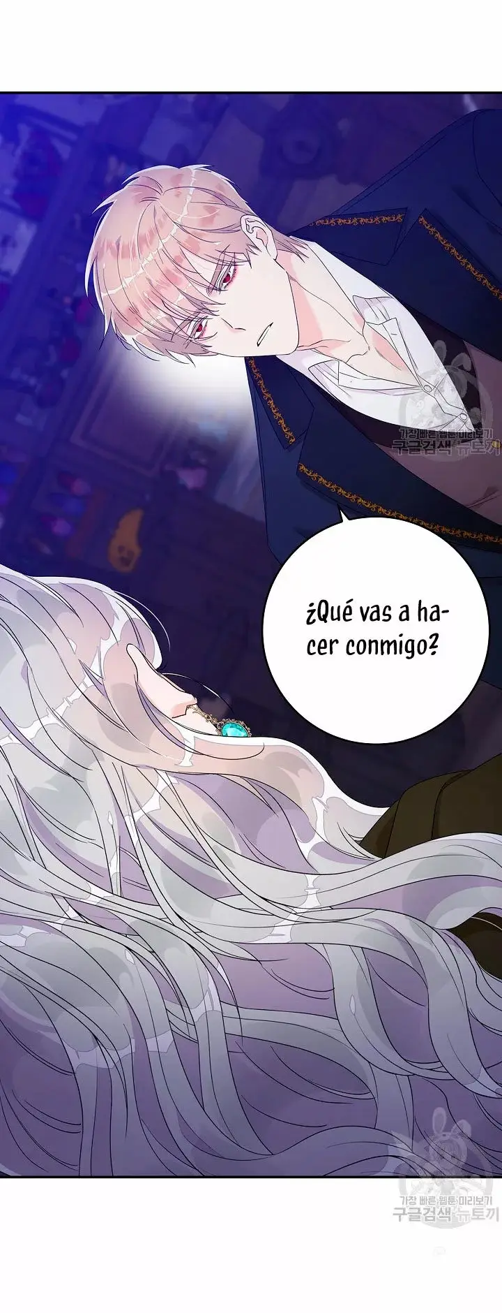 Syrinx, the Villain Healer capítulo 5, página 66