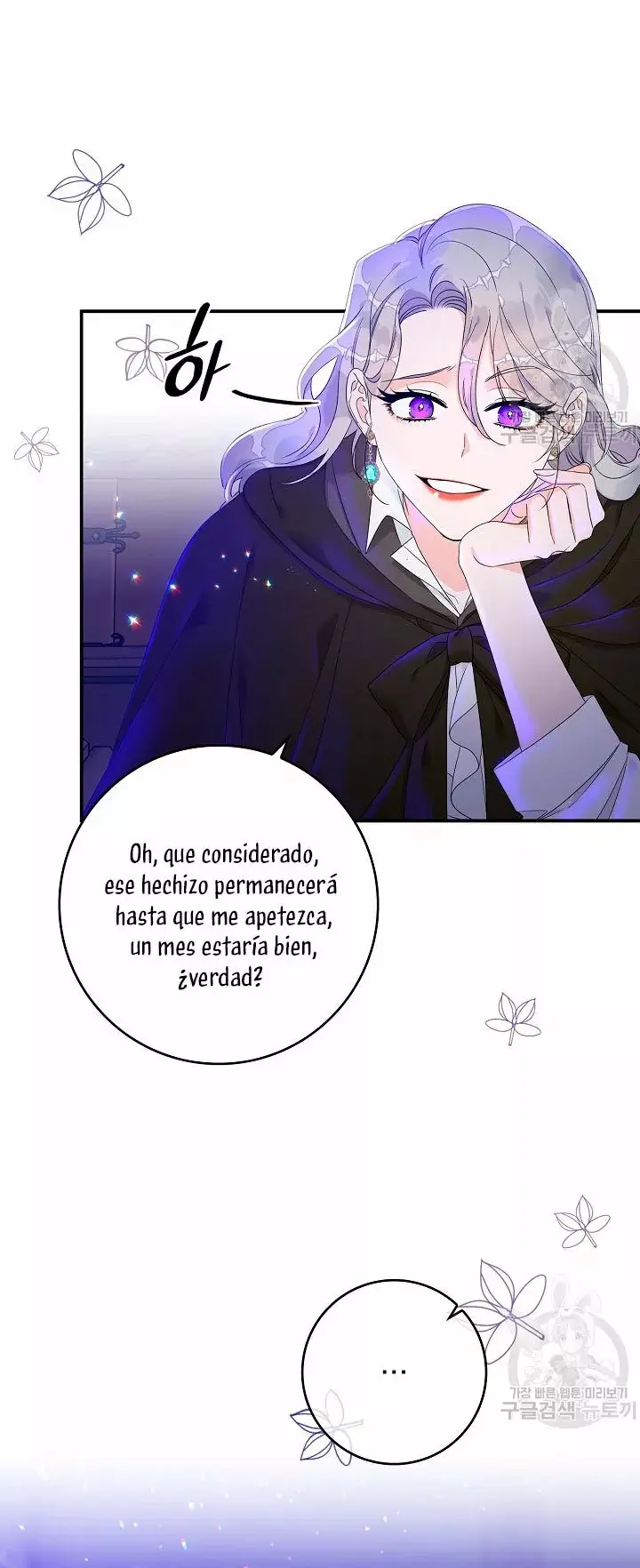 Syrinx, the Villain Healer capítulo 5, página 72