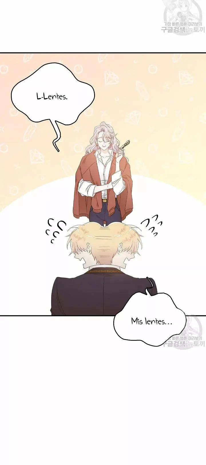 Syrinx, the Villain Healer capítulo 6, página 9