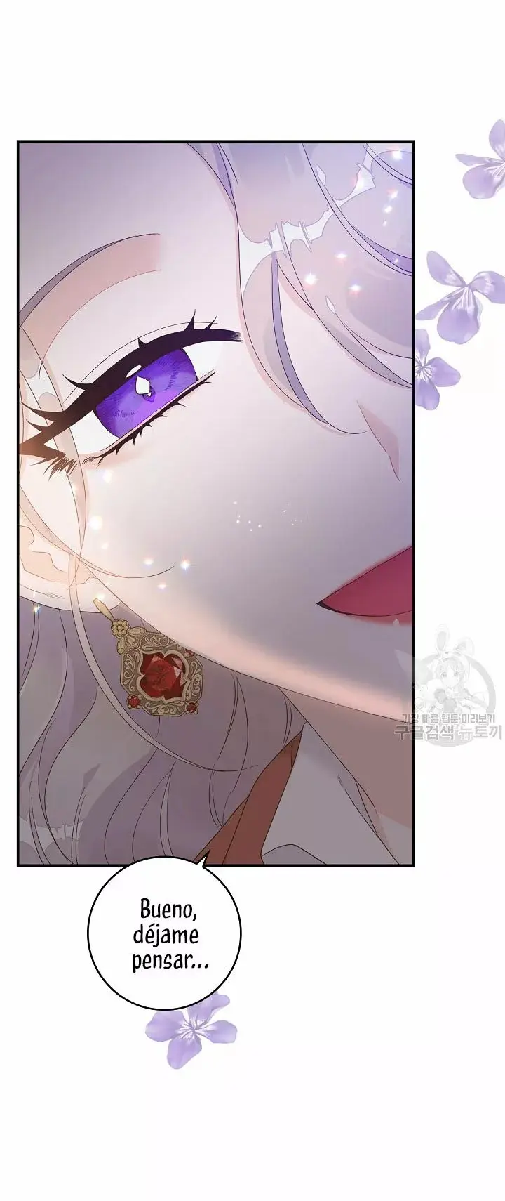 Syrinx, the Villain Healer capítulo 6, página 15